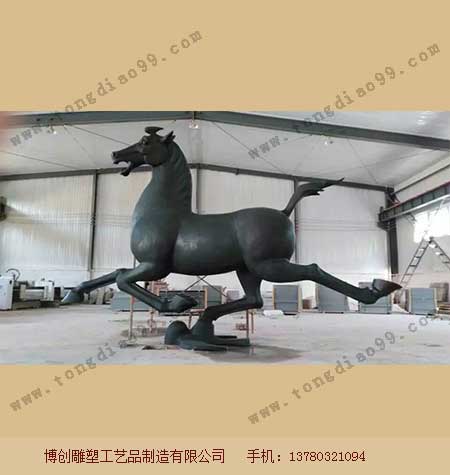 青銅馬雕塑