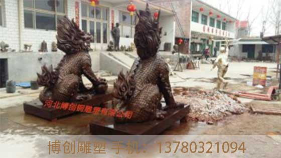 銅麒麟鑄成