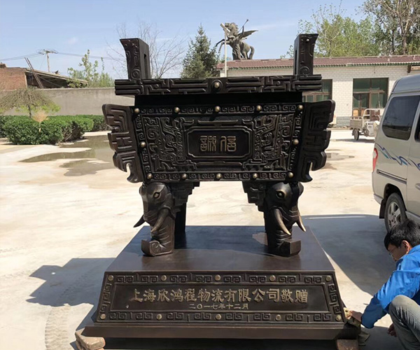 企業(yè)銅鼎/青銅鼎